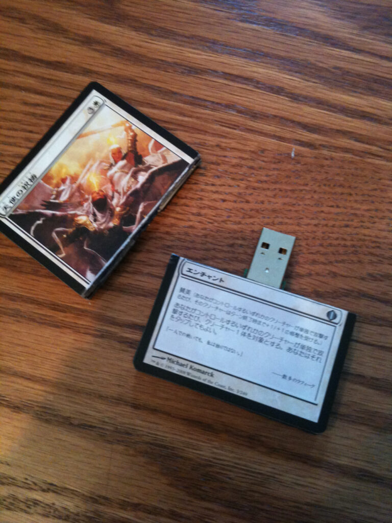 You can also, like Cory, first remove the original outer covering of the USB drive to make it a little more workable