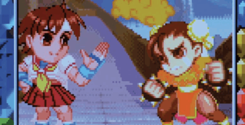 PS1Digital on a 4K OLED TV